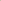 Zarion Ceiling Light | Alabaster Flush Mount & Small Brass Fixture